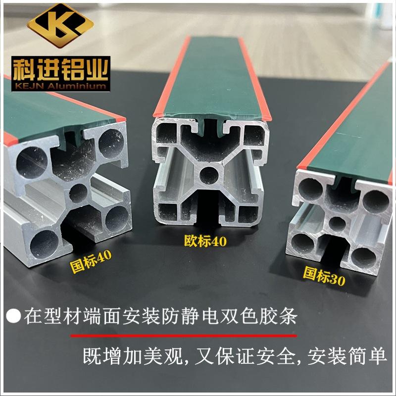 合集