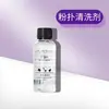 Tazón de lavado de silicona herramienta limpiadora para brochas de maquillaje esponjas de maquillaje bolsa de red para secar líquido de limpieza set de artefacto de huevo de belleza