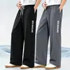 Pantalones Largos de Seda Hielo Finos para Hombre Verano Talla Grande Frescos de Secado Rápido Casuales Holgados Deportivos Transpirables Pantalones de Aire Acondicionado Pantalones de Chándal