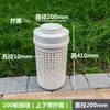 Torre de Minhocário Torre de Compostagem Cozinha Escolar Resíduos de Comida Restos de Comida Cascas de Frutas Folhas de Vegetais Composto Cultivar Vegetais Criar Minhocas Tubo de Compostagem Durável