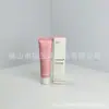 Essência Firmadora Cream de Colágeno Tônico Limpador Facial Medicube Coreano Transfronteiriço