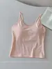 Camisola Cómoda de Lyocell sin Espalda para Otoño - Camiseta Básica Sencilla de Cuello en U Ajustada para Mujer, Disponible en Múltiples Colores