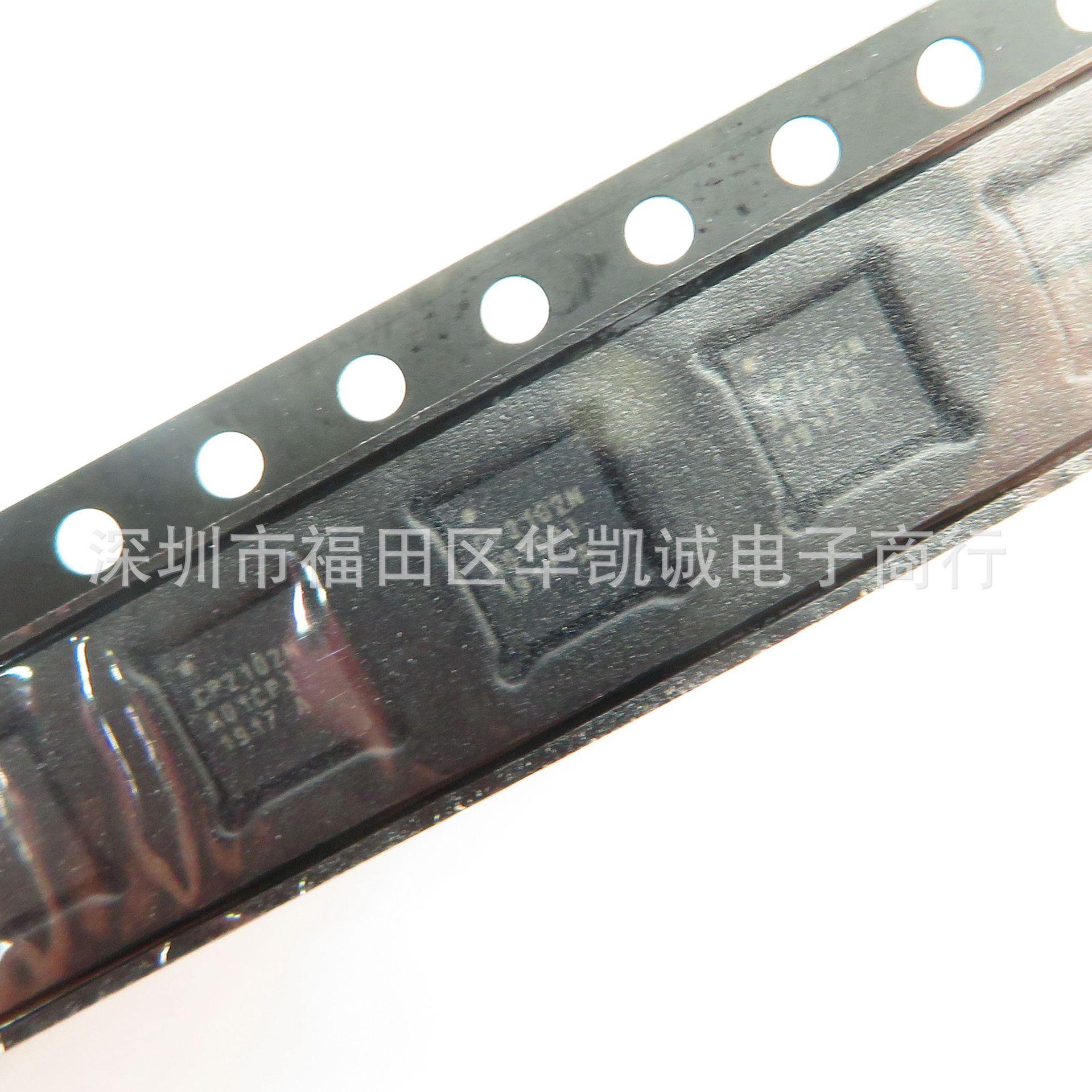 CP2102N-A01-GQFN24