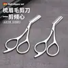 Tijeras para depilar cejas con peine, Tijeras especiales para cejas para mujer, Recortador para hombre, Juego de cuchillos pequeños para recortar cejas, Kit de herramientas