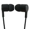 Auriculares Fábrica de Origen Auriculares para Teléfono Móvil Controlados por Cable Auriculares MP3 Auriculares con Cable para Computadora Emparejamiento Electrónico Auriculares Nuevos