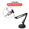 Accesorios de soporte voladizo Lideshi, adaptador de perilla, tornillo para teléfonos móviles y tabletas, abrazadera de suelo, micrófono popular para transmisión en vivo