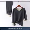 Traje de ropa interior térmica para hombre de terciopelo doble cara con forro polar engrosado, cuello en V, para jóvenes, otoño e invierno, color liso, ropa de otoño, pantalones largos, moda