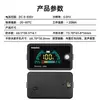 Voltímetro LCD DC8-100V Detección de Potencia de Batería de Coche Batería de Litio Ternaria de Hierro Ácido de Plomo Universal Temperatura Capacidad