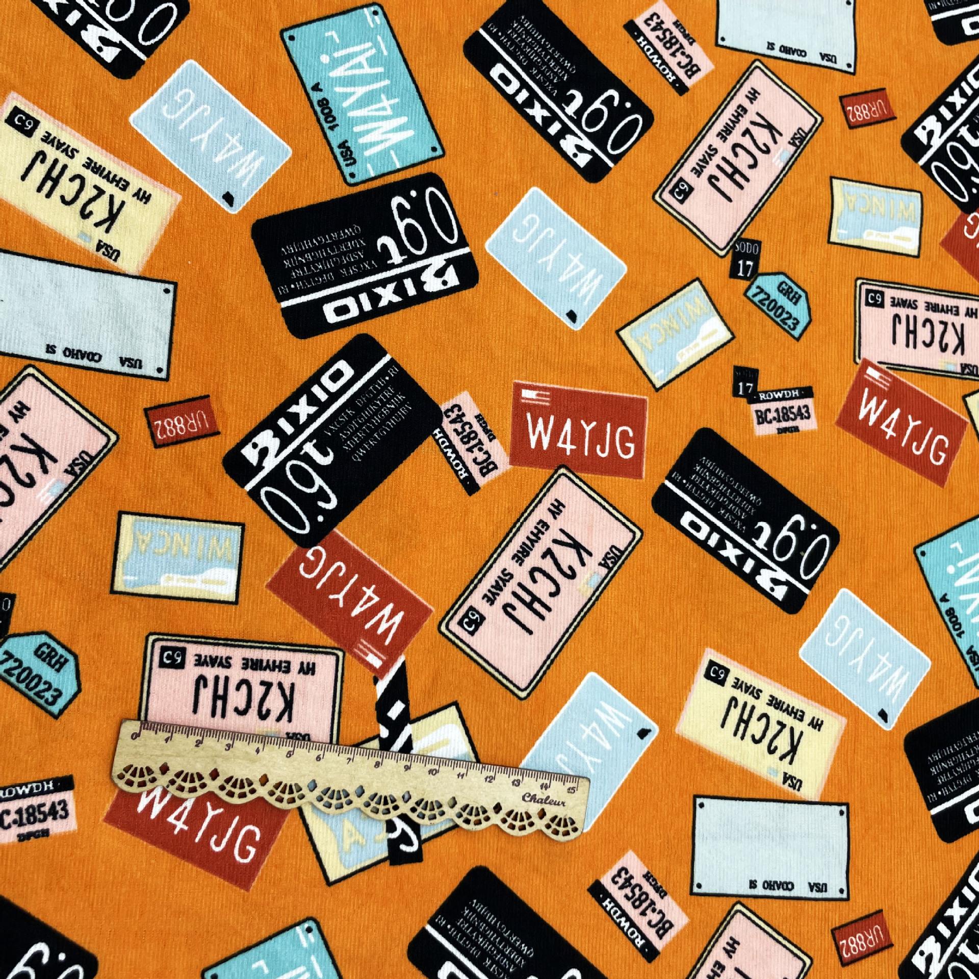 微信图片_20230724163358_1