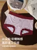 Calcinhas Femininas de Algodão Cintura Média, Sem Apertar, Forro Antibacteriano Estendido 10A, Calcinhas Triângulo Sem Costura com Forro 100% Algodão