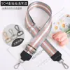5CM color oro y plata combinado más cuero - ya ha sido puesto a la venta