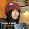 Gorro de Lana Tejido a Cuadros Rojos Ankora para Mujer, Gorro Cálido para Proteger las Orejas Otoño e Invierno 2026, Gorro Adelgazante para la Cara