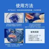 Quancube Folhas Capturadoras de Cor Nano Folhas Absorvedoras de Cor Anti-Manchas de Cor Roupa Pacote Família Anti-Manchas Máquina Lavagem Bolinhas de Lavagem Proteção da Cor