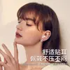 Auriculares Bluetooth Transfronterizos 1S 2S 3S 4S Textura de Cuero Pequeños Cuatro Nuevo 2025 Tws Reducción de Ruido Modelo Privado Auriculares In-Ear