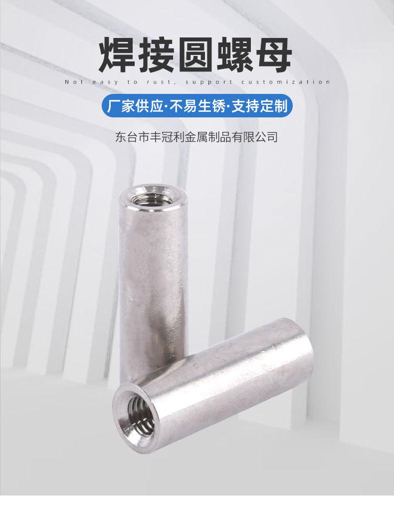 详情1_01.jpg