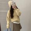 Suéter Pulôver com Capuz Gola Meia Aberta Estilo Coreano Feminino Outono e Inverno Novo Estilo Preguiçoso Solto Casual Top Interno
