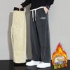 Calças Grossas para Homens, Novo Estilo de Inverno, Calças Longas Casuais e Quentes para Homens, Feitas de Lã Polar e Tecido Composto de Lã de Cordeiro