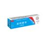 Zulang 15g Crema Herbal Antibacteriana para Cabello Piel Crema Antibacteriana Externa para Procesamiento del Cabello