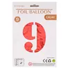 Globos de Número de 32 pulgadas Empaquetados Individualmente en OPP Decoración de Atmósfera Festiva para Fiesta de Primer Cumpleaños Letrero de Número Inflable