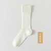 Medias de pila JK para mujer, día de primavera y verano, calcetines medianos transpirables de malla de algodón blanco puro, calcetines de mujer Moon, venta al por mayor