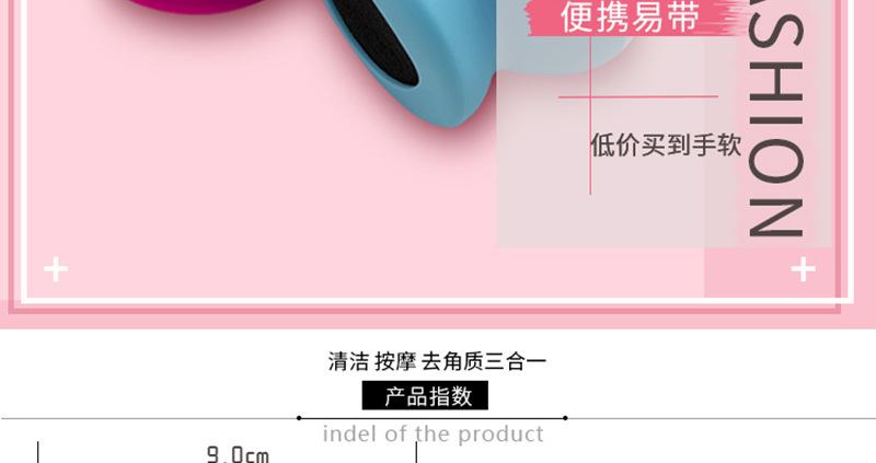 详情总-1_03.jpg
