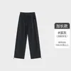 Mishu Veludo Cordão Calça de Arroz Pegajoso Calças Femininas Primavera e Outono Novas Cintura Alta Perna Reta Solta Calças de Moletom Versão Estreita Preguiçosa Calças de Perna Larga