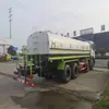 Caminhão Nebulizador Canhão de Névoa Dongfeng de 25 Toneladas com Quatro Eixos Dianteiros e Oito Eixos Traseiros 25 Toneladas Caminhão Multifuncional para Redução de Poeira em Canteiros de Obras para Venda pelo Fabricante