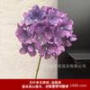 Roxo flor artificial casamento casamento flor falsa luz roxa hortênsia roxa escura rosa arranjo de flores casamento fundo da estrada