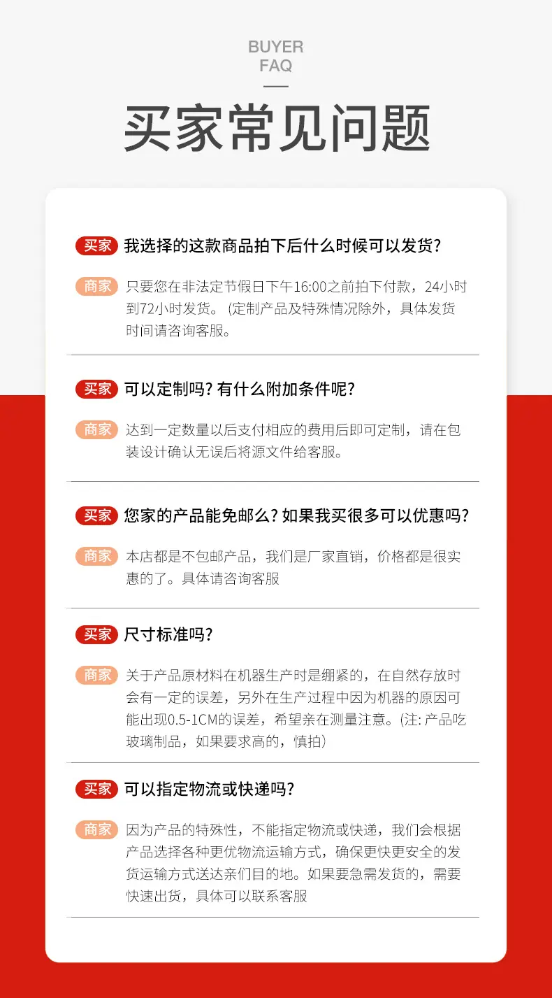 详情_06