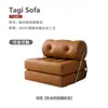 Sofá cama modular de una plaza para sala de estar, reclinable y para dormir, adecuado para espacios pequeños, diseño simple, sofá plegable