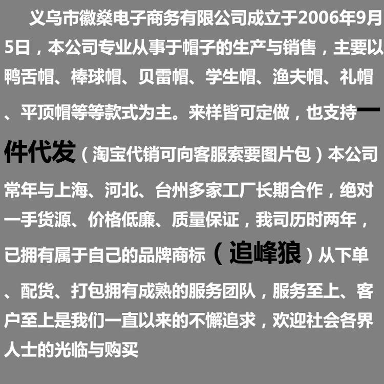 详情3.jpg