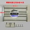 Calentador Eléctrico, Calentador de Aceite, Tendedero, Perchero, Calentador, Radiador, Estante de Almacenamiento de Acero Inoxidable, Accesorios para Zoclo, Secado