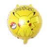 Globo de aluminio de Pikachu de dibujos animados Pokemon Pokemon Pokemon globo de helio fiesta de cumpleaños