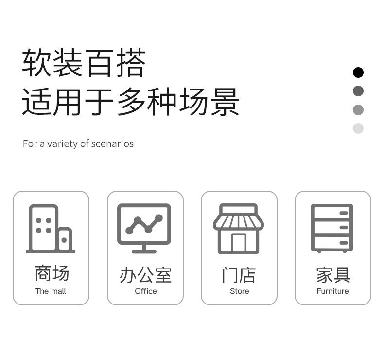 大枝茶花详情图