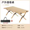 Silla plegable Silla mariposa Sillón de madera maciza Silla de director Silla Kermit Silla con respaldo de lona Silla de playa Silla luna