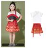 Traje de falda con cara de caballo para niñas, ropa de actuación para recitación de poesía escénica infantil, ropa de actuación para festivales de mediados de otoño de jacquard de manga corta para niños.