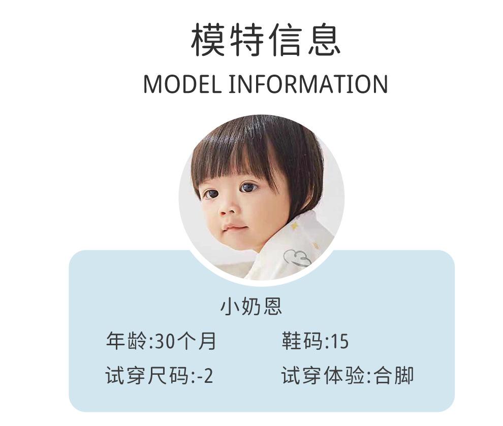 3-DB3019-DB3020-DB3021_16