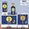 Botella de Vino para Boda, Botella Vacía para Banquete de Boda, Botella de Vino para Boda, Botella de Vino de Cerámica, Botella de Vino Blanco, Botella de Vino para Boda, Hermosa Venta Caliente al por Mayor