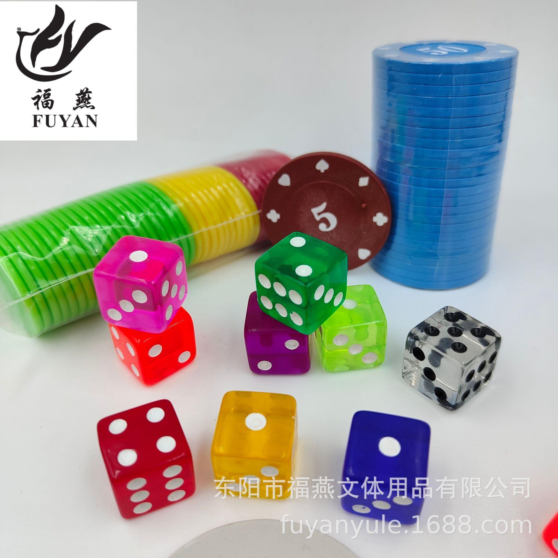 FE3D459091BEB20A937457228D06DE