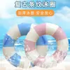 Anillo Inflable Retro para Nadar Anillo Grueso de PVC para Nadar Anillo Rayado para Nadar Salvavidas Infantil Anillo para las Axilas Anillo para Nadar para Adultos