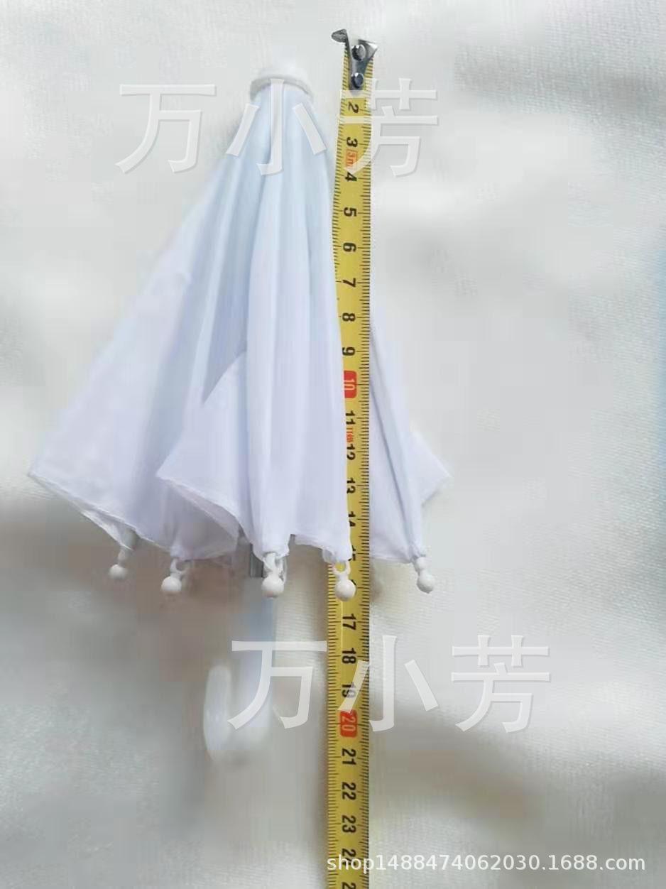 小伞