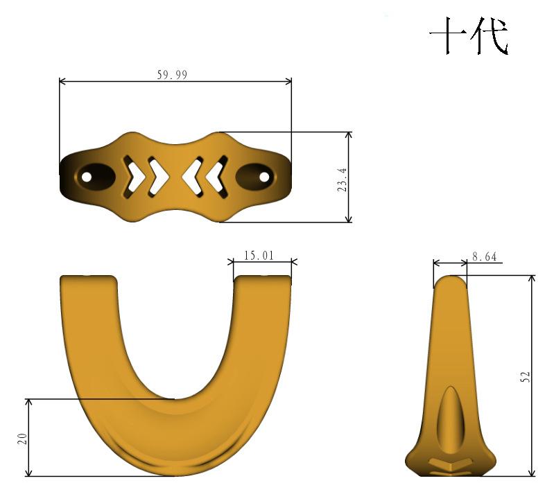微信图片_20240430160334