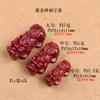 Cinabrio de mineral crudo natural púrpura arena dorada joyería pulsera llavero colgante para colgar en bolso accesorios arena de Emperador