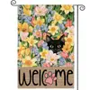 Bandera de Jardín de Amazon Transfronteriza Nueva Primavera y Verano con Flores, Hojas y Estampado de Mariposa Bandera de Jardín de Doble Cara Bandera de Bienvenida
