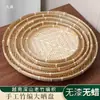 Cestas de secagem de bambu feitas à mão, bandejas de bambu, produtos de bambu, decorações de lavagem de vegetais estilo fazenda, escorredores, peneiras
