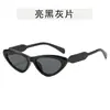 Nuevas Gafas de Sol de Personalidad con Montura Cat-Eye para Mujer, Tendencia Ins, Estilo Callejero Genial, Gafas de Moda, Retro, Sensación de Alta Gama, Gafas de Celebridad de Internet