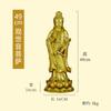 Venta al por mayor de fábrica Budismo Tres Santos Buda Amitabha Bodhisattva Guan Yin tendencia a Bodhisattva cobre puro Bodhisattva adornos
