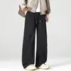 Pantalones de trabajo estilo americano para hombre, de calle, plisados, lavados, de pierna recta, corte holgado, colección primavera/otoño 2026, retro, holgados, de pierna ancha