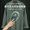 Vaporizador de Roupas Dobrável Transfronteiriço Portátil de Mão Ferro Elétrico Doméstico Viagem Mini Ferro de Passar Roupas Dropshipping