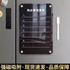 Imán de Refrigerador Magnético Acrílico Borrable Transfronterizo Tablero de Mensajes Calendario Calendario Mensual Decoración del Hogar Tablero de Notas Magnético